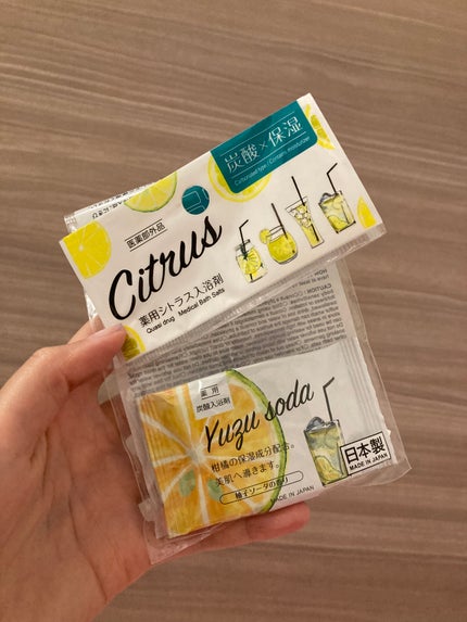 薬用入浴剤 Citrus/紀陽除虫菊/炭酸系入浴剤を使ったクチコミ(2枚目)