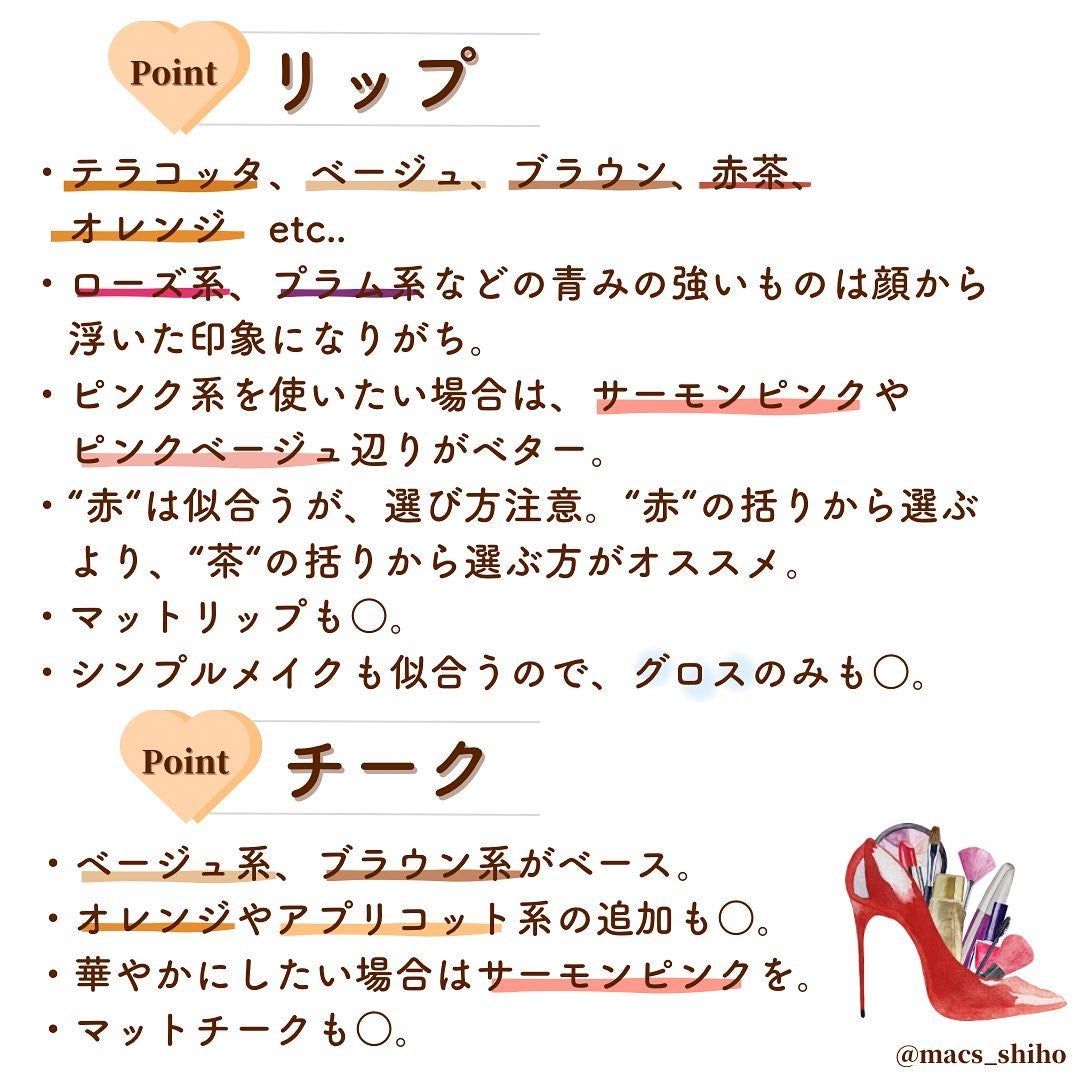 アイ カラー クォード/TOM FORD BEAUTY/アイシャドウパレットを使ったクチコミ(5枚目)