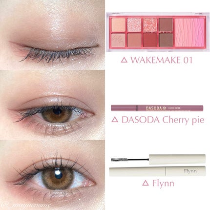 リキッドライナー DASODA✕Chihiro Anaiコラボ /DASODA/リキッドアイライナーを使ったクチコミ(3枚目)