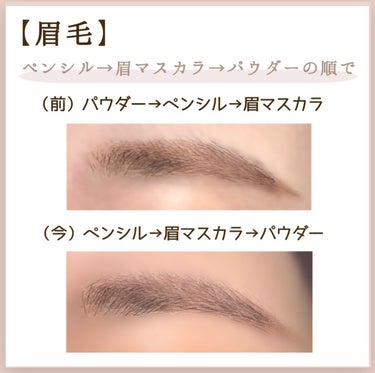 アイラッシュカーラー 213/SHISEIDO/ビューラーを使ったクチコミ（2枚目）