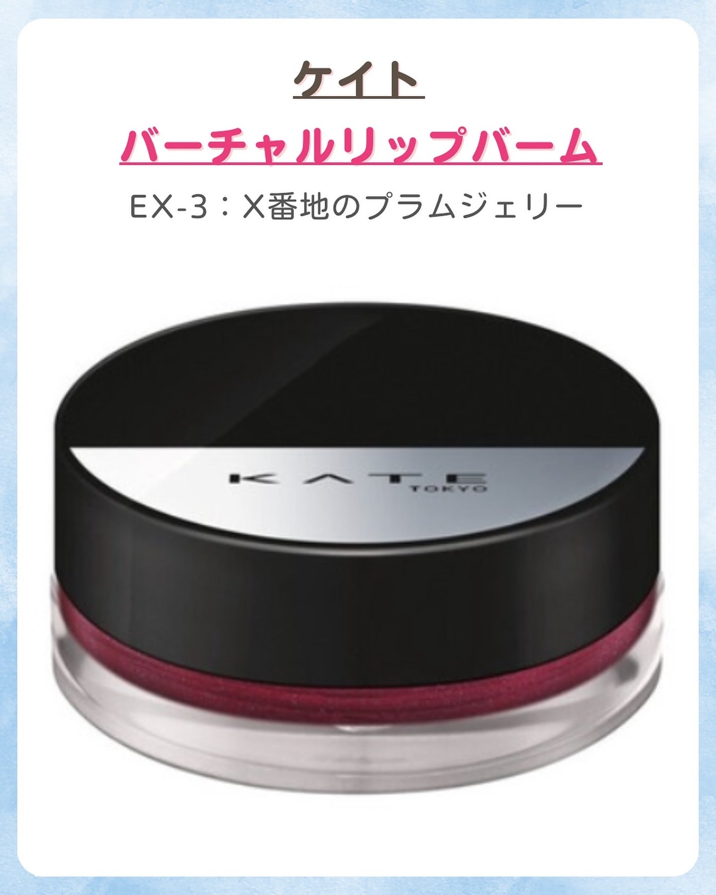 みなみ🌸 on LIPS 「…………………………………………………………………他の投稿はこ..」(7枚目)