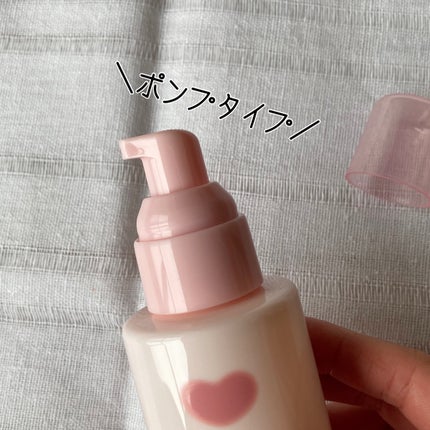 保湿乳液/カウブランド無添加/乳液を使ったクチコミ(5枚目)