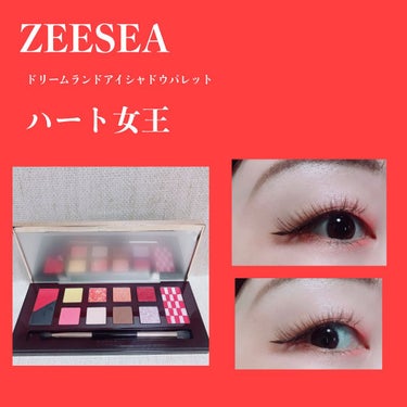 アリスドリームランドシリーズ 12色アイシャドウパレット（ZEESEA×大英博物館）/ZEESEA/アイシャドウパレットを使ったクチコミ（1枚目）