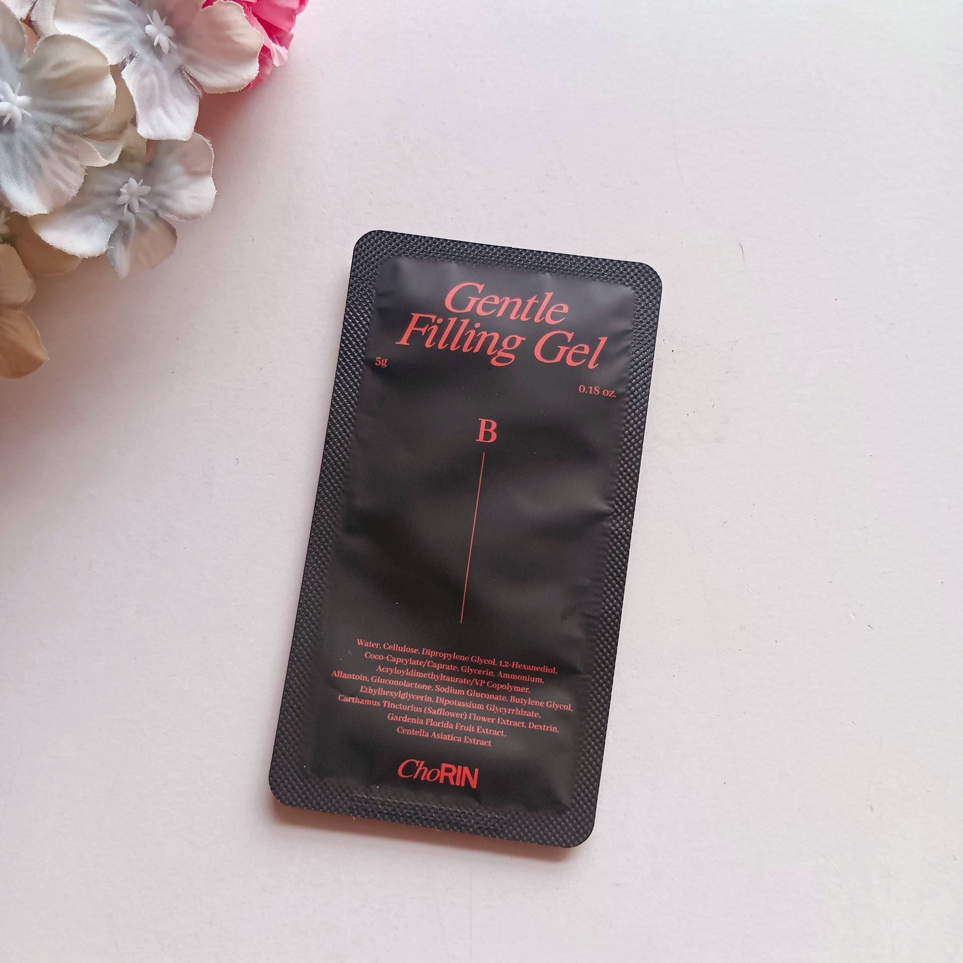 モデリングパックグロウプロジェクト/choRIN/シートマスク・パックを使ったクチコミ（3枚目）