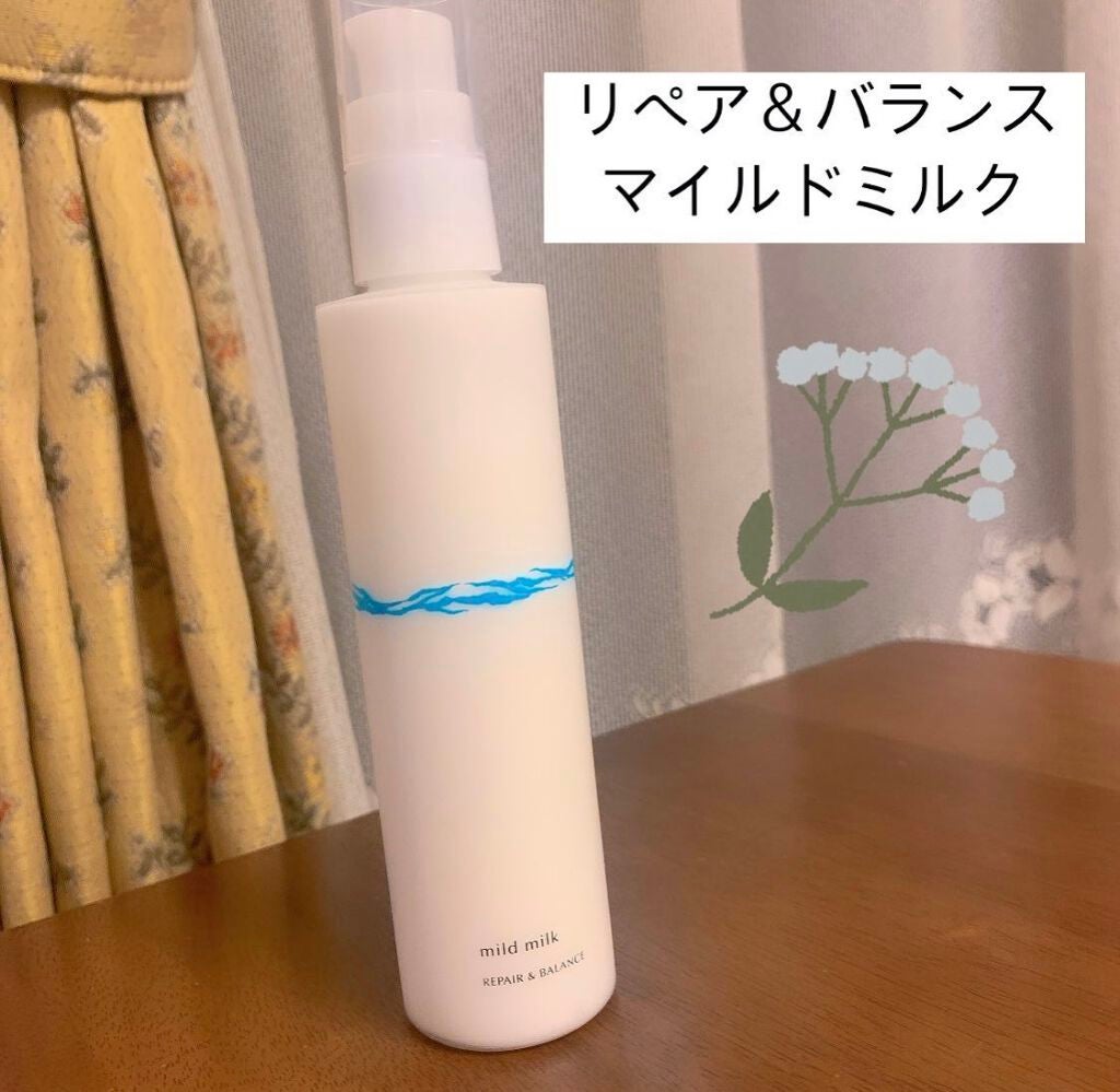 リペア&バランス マイルドミルク/Repair&Balance/乳液を使ったクチコミ(1枚目)