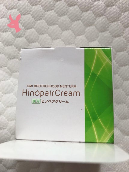 メンターム薬用クリームAP(ヒノペアクリーム)/メンターム/その他スキンケアを使ったクチコミ(4枚目)