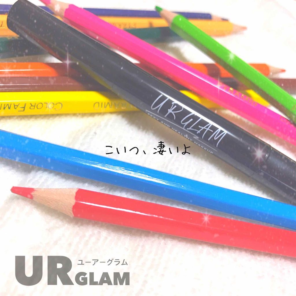 UR GLAM　COVER＆HIGHLIGHT CONCEALER/U R GLAM/リキッドコンシーラーを使ったクチコミ（1枚目）