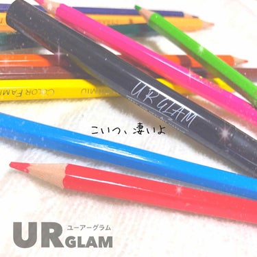 UR GLAM　COVER＆HIGHLIGHT CONCEALER 明るい肌色/U R GLAM/リキッドコンシーラーを使ったクチコミ（1枚目）