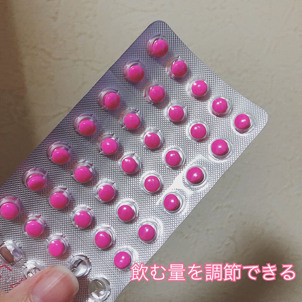 コーラックⅡ（医薬品）/大正製薬/その他を使ったクチコミ（2枚目）