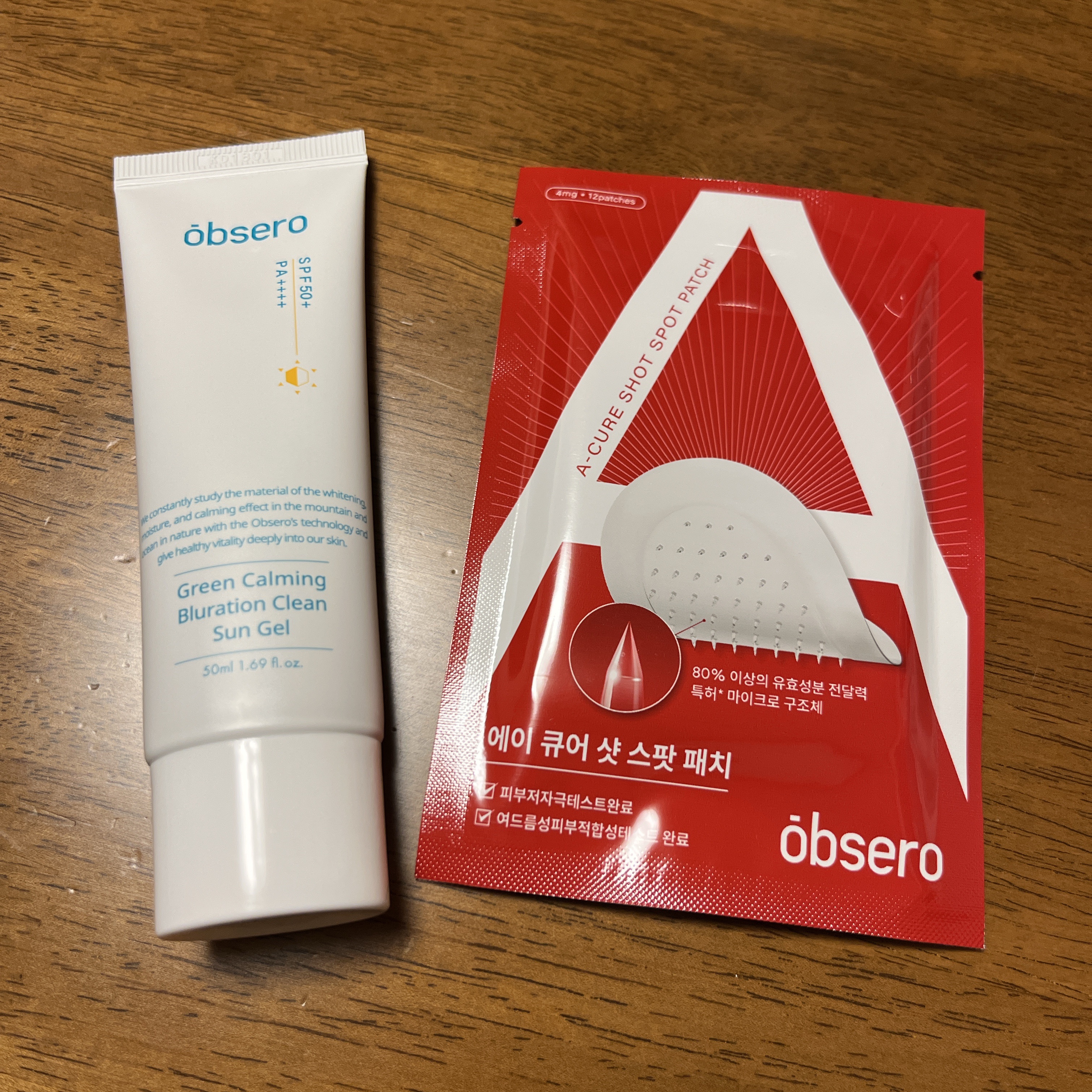 エーキュアショットスポットパッチ/obsero/にきびパッチを使ったクチコミ（1枚目）