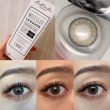 エバーカラーワンデー ルクアージュ/エバーカラー/ワンデー(1DAY)カラコンを使ったクチコミ(1枚目)