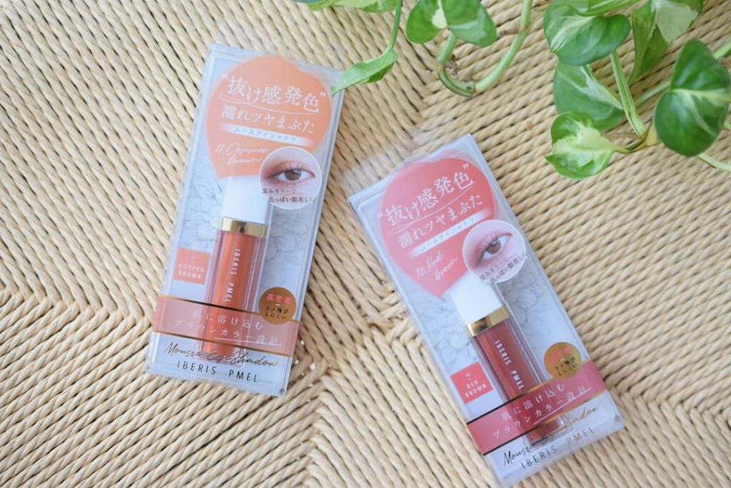 イベリスピメル ムースアイシャドウ/pdc/ジェル・クリームアイシャドウを使ったクチコミ（1枚目）