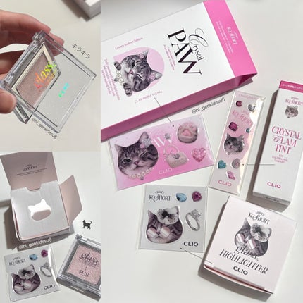 クリスタル グラム ティント/CLIO/リップティントを使ったクチコミ(10枚目)