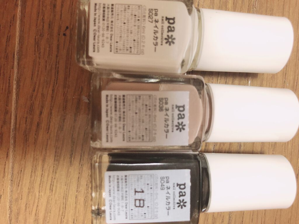 pa ネイルカラー/pa nail collective/マニキュアを使ったクチコミ(2枚目)