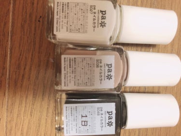 pa nail collective pa ネイルカラーのクチコミ「お久しぶりです！
今日は購入ひんの紹介になります！
pa ネイルカラーホワイトのs027番と、.....」（2枚目）