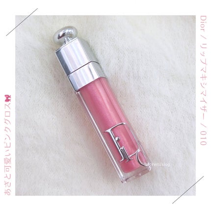 グロウフルールチークス/キャンメイク/パウダーチークを使ったクチコミ(4枚目)