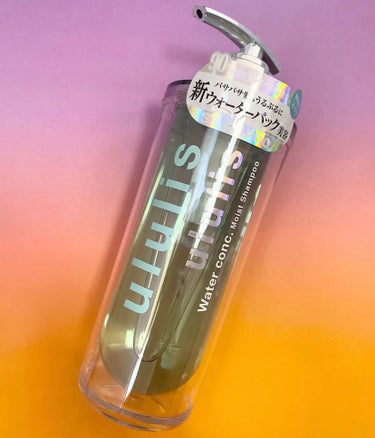 ウォーターコンク モイストシャンプー/ヘアトリートメント シャンプー 340ml/ululis/シャンプー・コンディショナーを使ったクチコミ（1枚目）