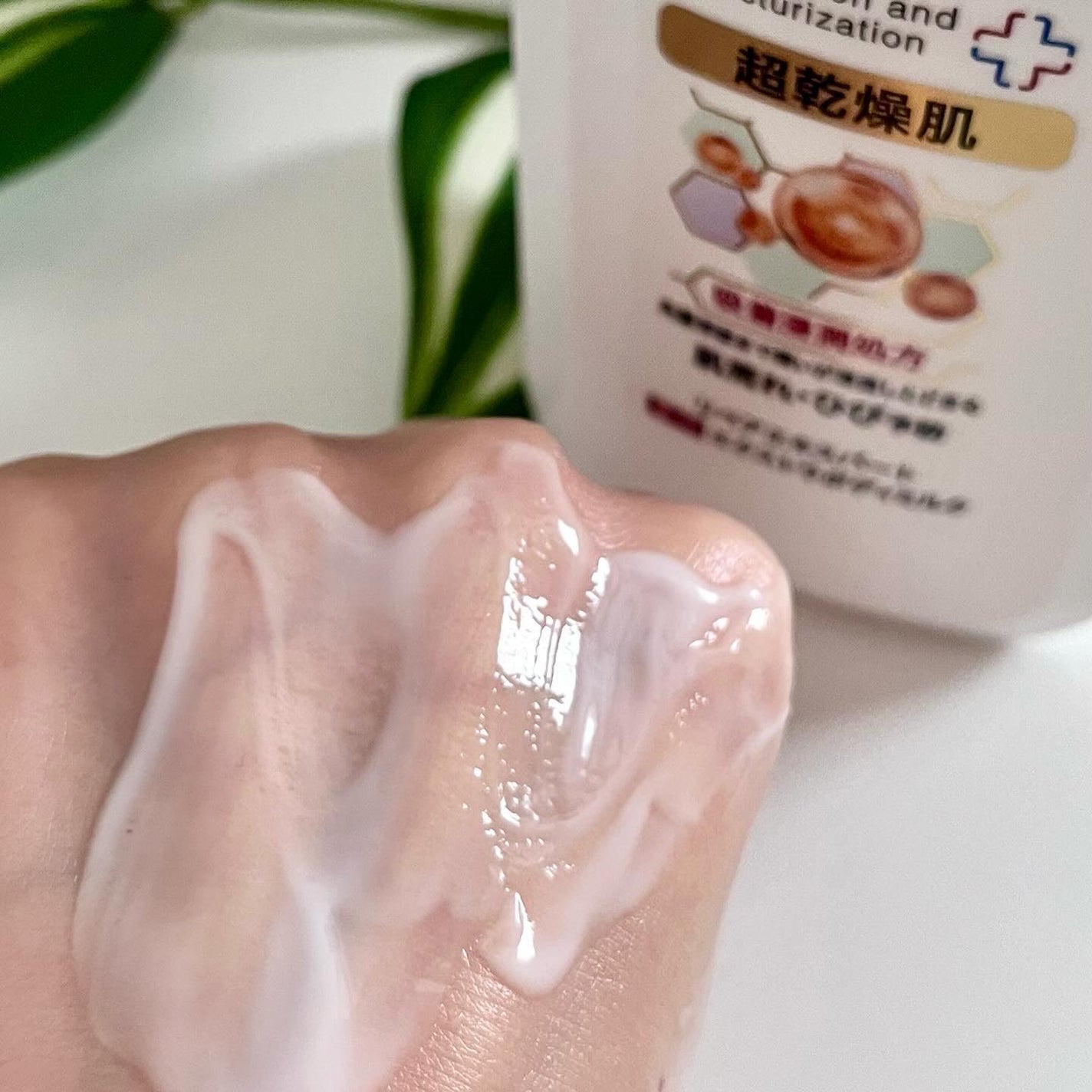 ニベア リペアエキスパート 薬用ボディミルク 乾燥肌用/ニベア/ボディミルクを使ったクチコミ(10枚目)