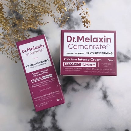 Cemenrete Calcium Intense Cream/Dr.Melaxin/フェイスクリームを使ったクチコミ(10枚目)