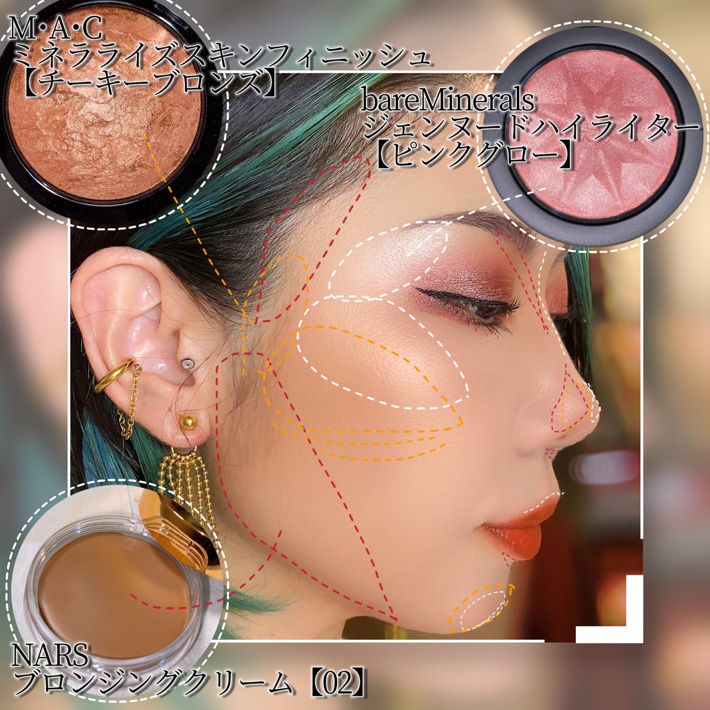 M·A·C ミネラライズ スキンフィニッシュ/M・A・C/パウダーハイライトを使ったクチコミ(2枚目)