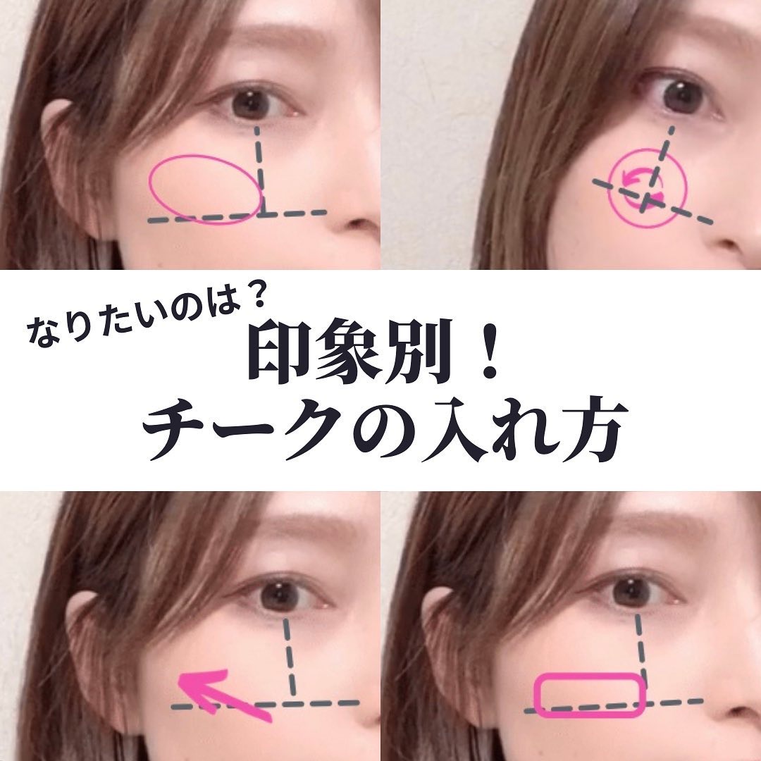 ブラッシュ N/NARS/パウダーチークを使ったクチコミ（1枚目）