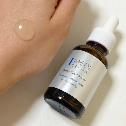 メディダーマ ダーマブーストセラム/メディダーマ/美容液を使ったクチコミ(3枚目)