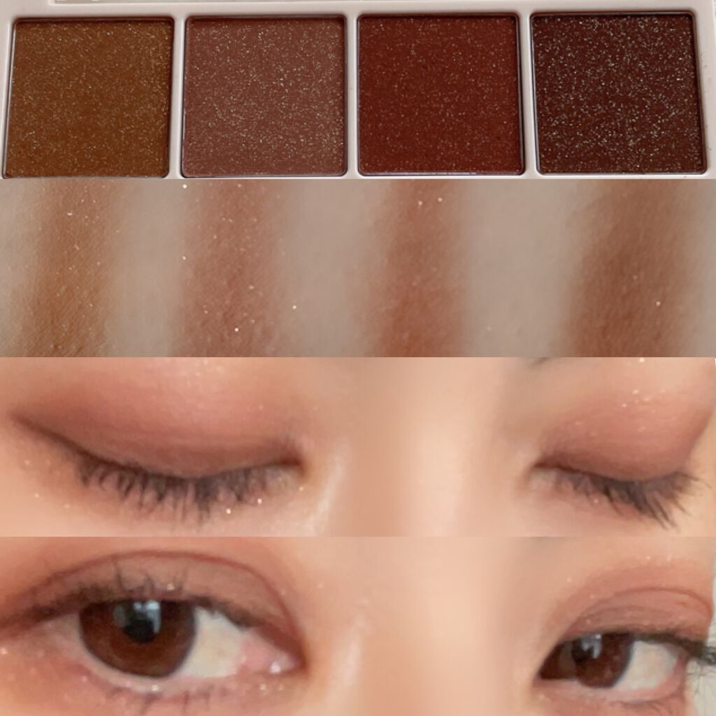 ベアシャドウパレット/フォレンコス/アイシャドウパレットを使ったクチコミ(2枚目)