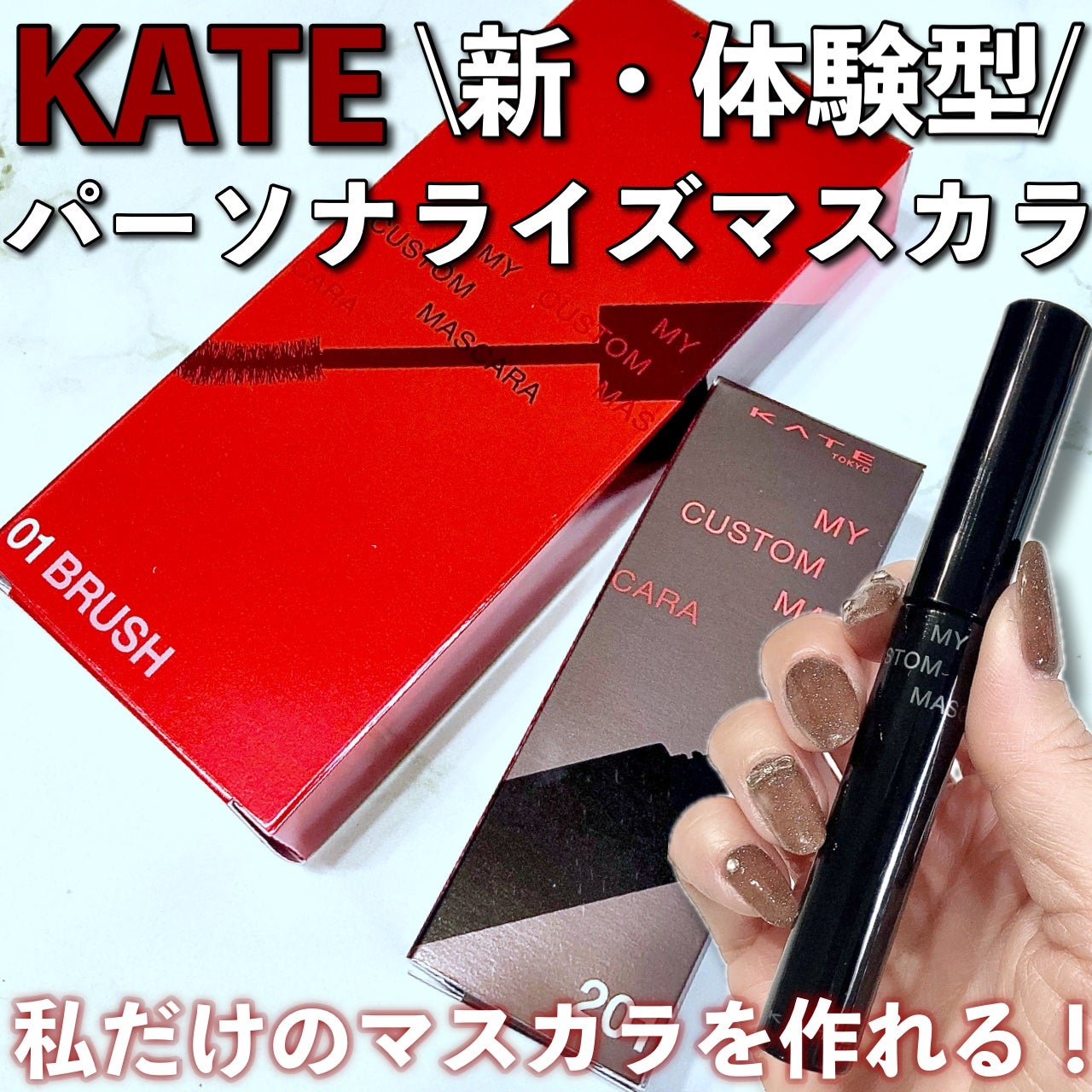 ロングウェア クリーム シャドウ スティック/BOBBI BROWN/スティックアイシャドウを使ったクチコミ(1枚目)