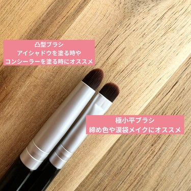 ロージーローザ ポイントメイクアップブラシセットのクチコミ「ROSY ROSA
ポイントメイクアップブラシセット
(パウダーアイシャドウ.コンシーラー用).....」（2枚目）