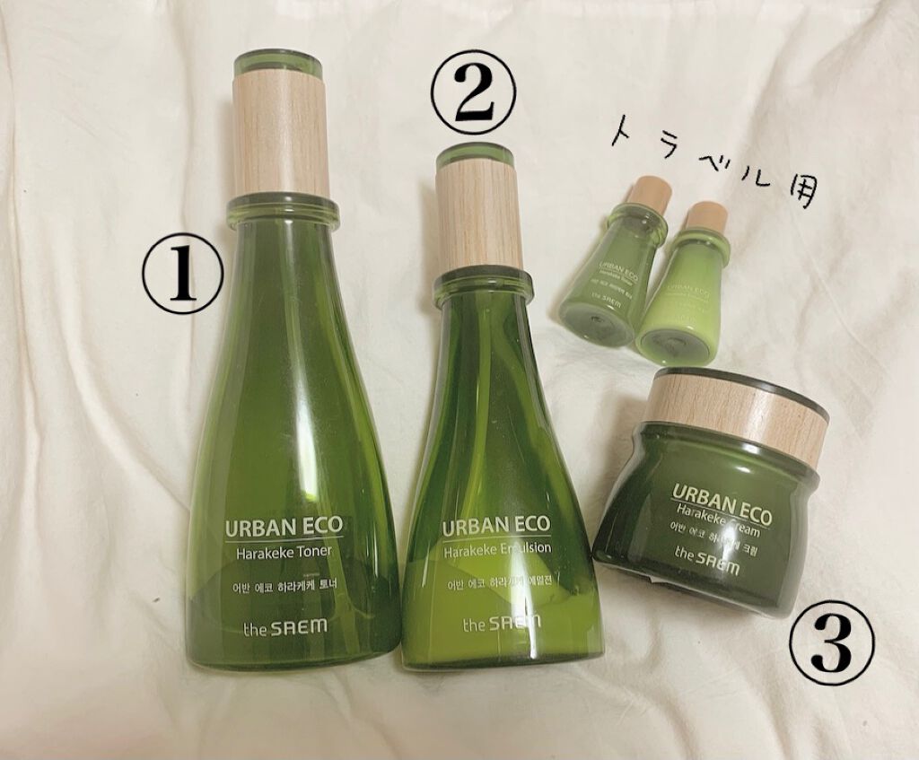 アーバンエコ ハラケケ クリーム/the SAEM/フェイスクリームを使ったクチコミ(2枚目)