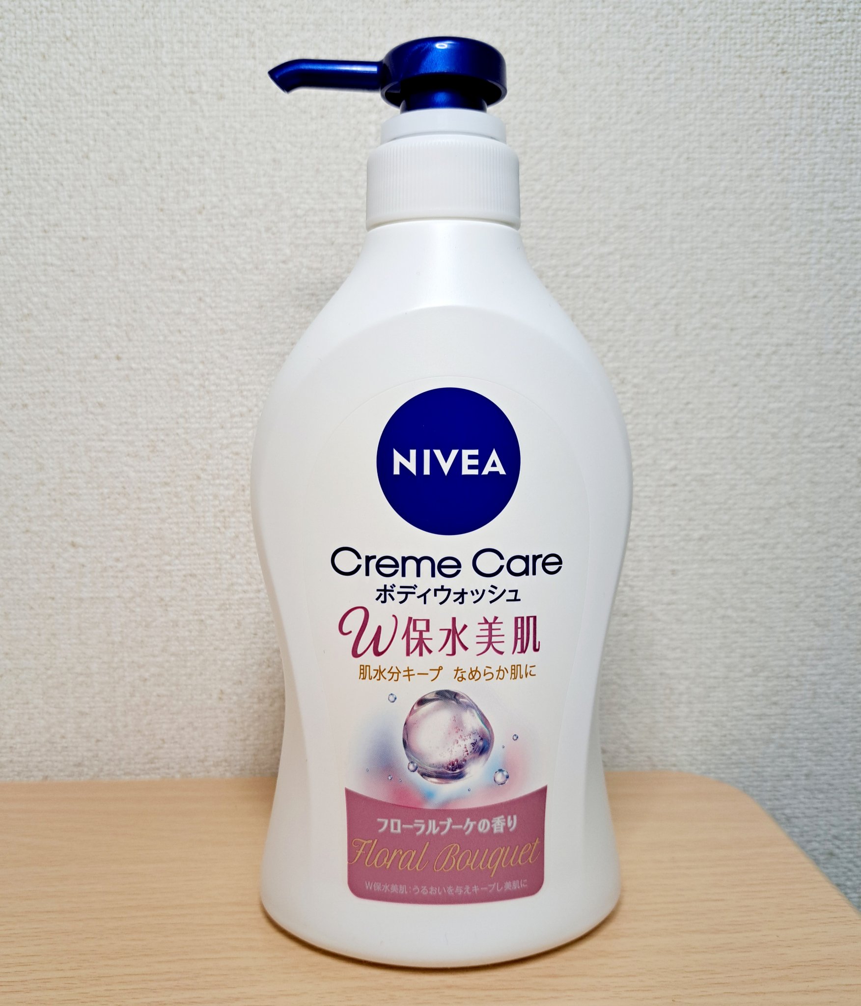クリームケア ボディウォッシュ W保水美肌 フローラルブーケの香り/ニベア/ボディソープを使ったクチコミ（1枚目）