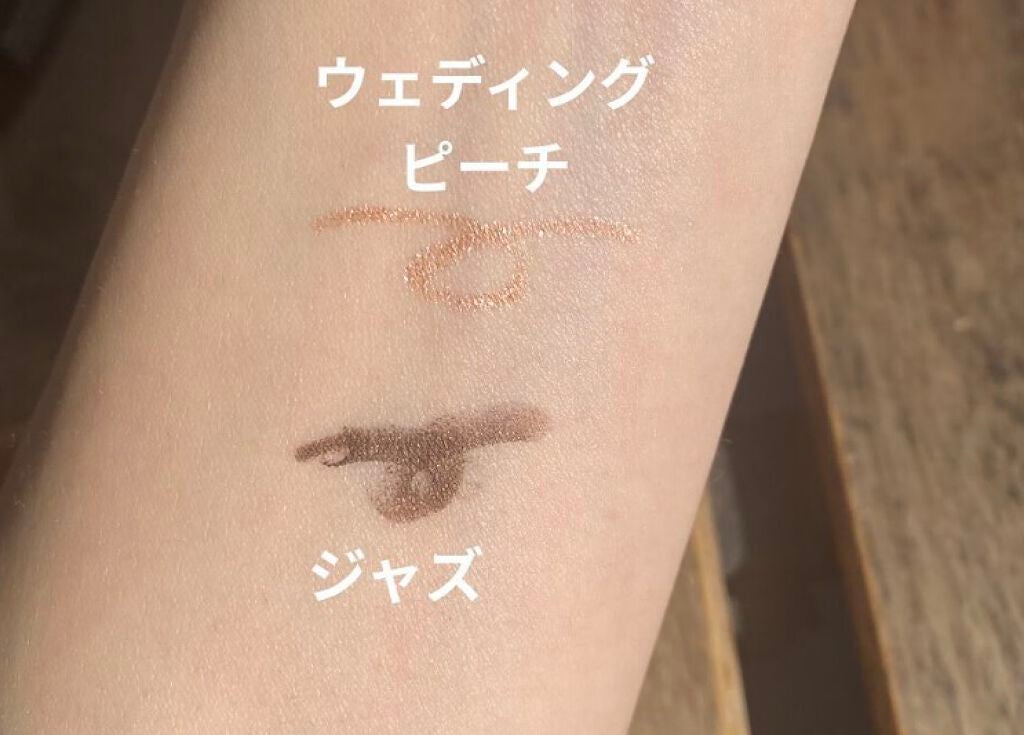 コール・クチュール・ウォータープルーフ/GIVENCHY/ペンシルアイライナーを使ったクチコミ(9枚目)