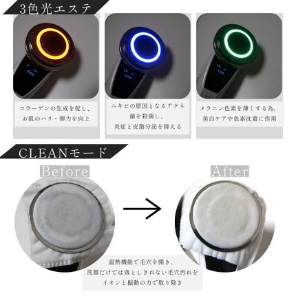 多機能温冷美顔器/ANLAN/美顔器・マッサージを使ったクチコミ(2枚目)
