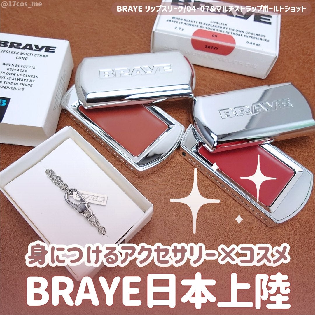 BRAYE LIPSLEEK/BRAYE/口紅を使ったクチコミ(1枚目)