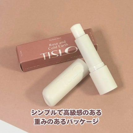 HANDCREAM Rose and Cold Earth/TISLO/ハンドクリームを使ったクチコミ(4枚目)