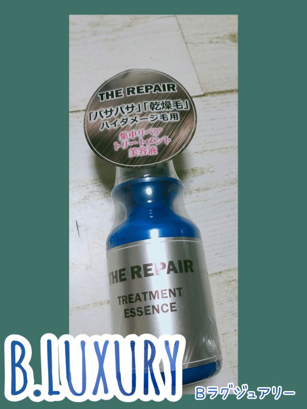 皆様、お久しぶりです✨  ぱぁこです🤗🌿

最近欲しい物がまた増えてきて、物欲がヤバめです🤣🤣
コスメやスキンケアはもちろんなんですが、
それ以外に欲しい物があって…

少しずつ貯金的な事をして、買おうと思ってるんですが、
出来るや