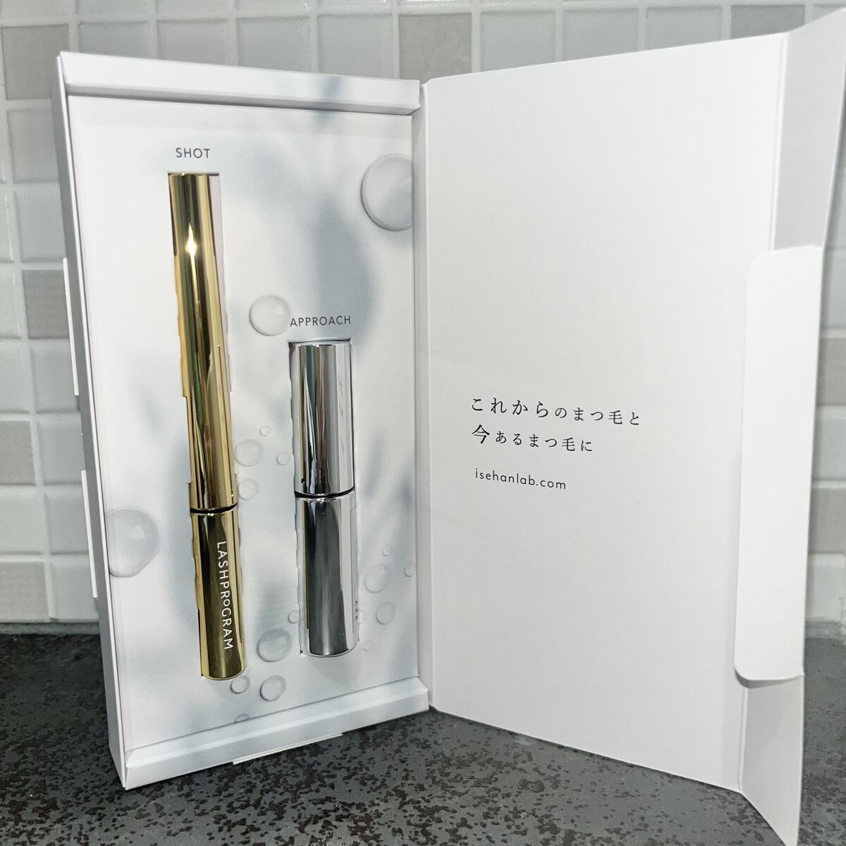 ラッシュプログラム /ISEHAN Lab./まつげ美容液を使ったクチコミ（1枚目）