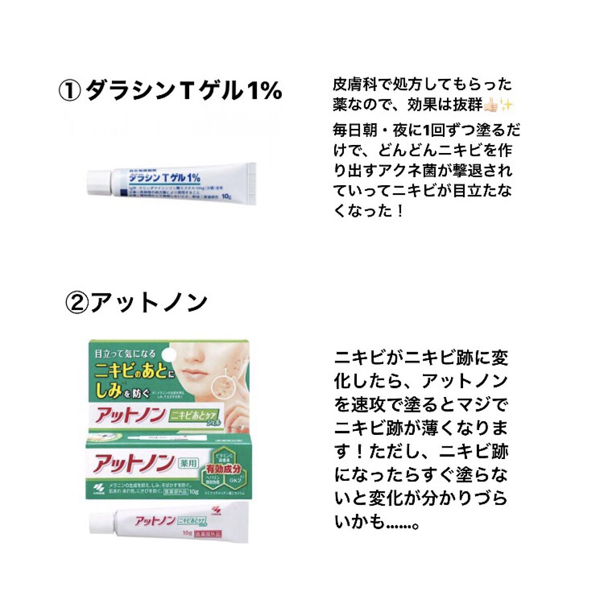 チョコラBBスパークリング/チョコラBB/美容ドリンクを使ったクチコミ（3枚目）