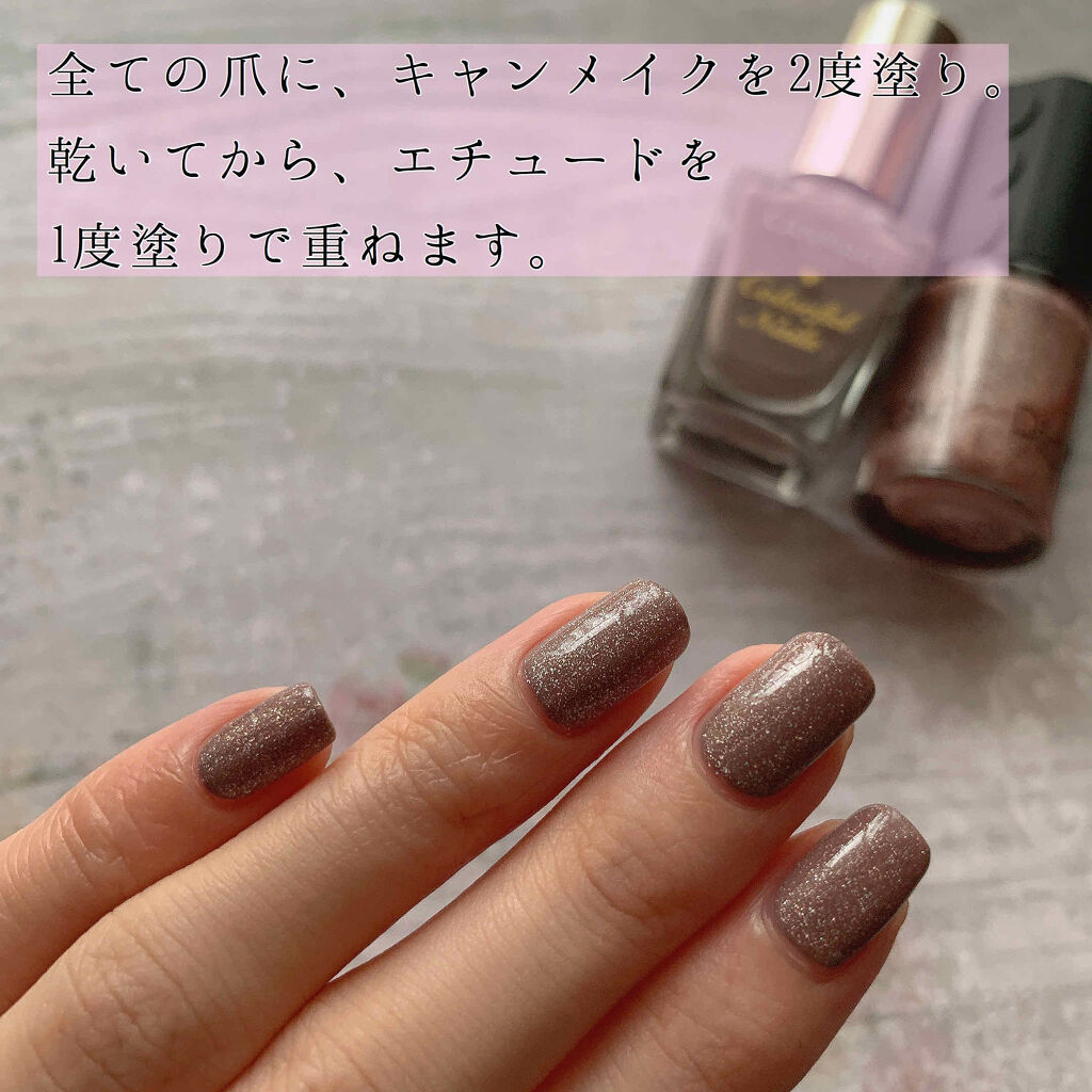プレイネイル/ETUDE/マニキュアを使ったクチコミ（2枚目）