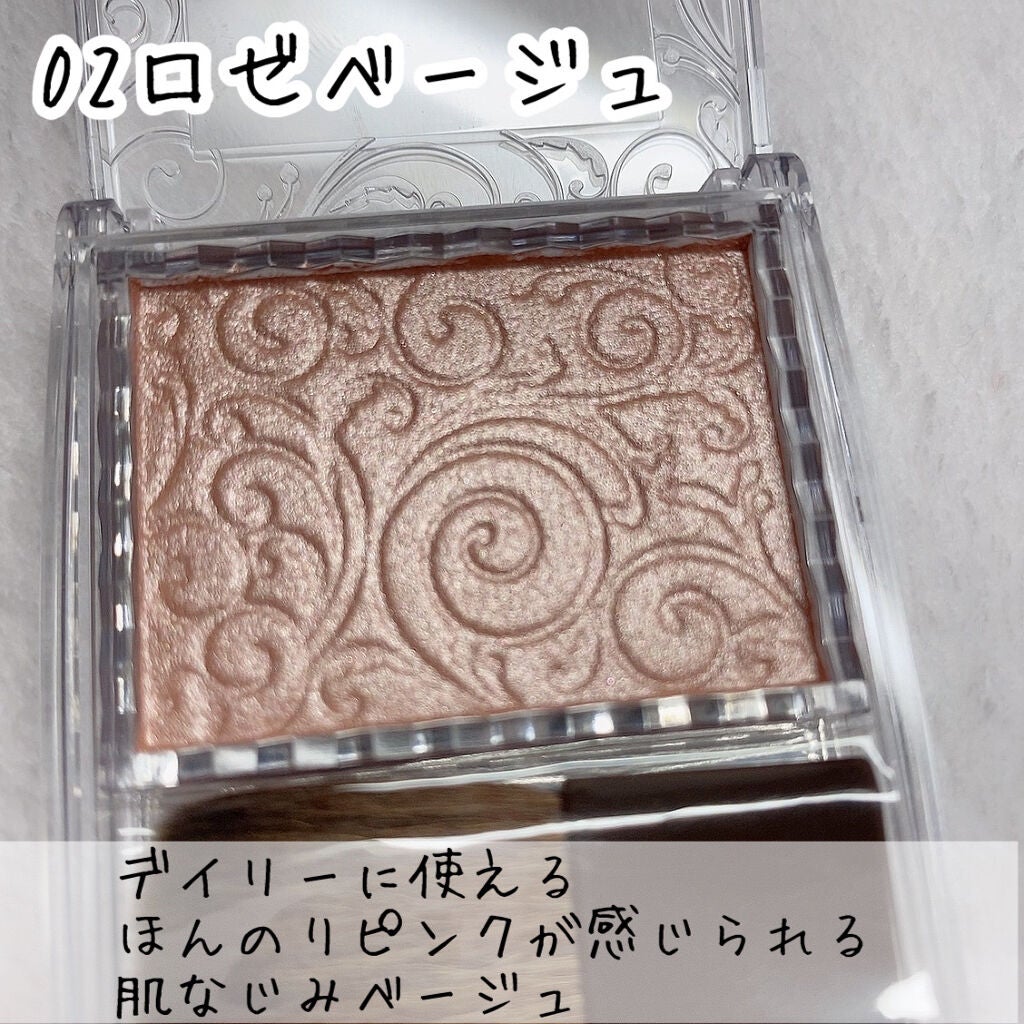 パールグロウハイライト/CEZANNE/パウダーハイライトを使ったクチコミ(4枚目)