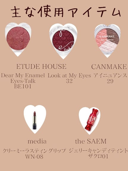 クリーミィラスティングリップA/media/口紅を使ったクチコミ(2枚目)