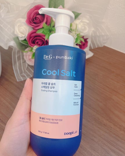 クールソルトスケーリングシャンプー/クールソルトスカルプトリートメント/Dr.G/市販シャンプーを使ったクチコミ(2枚目)