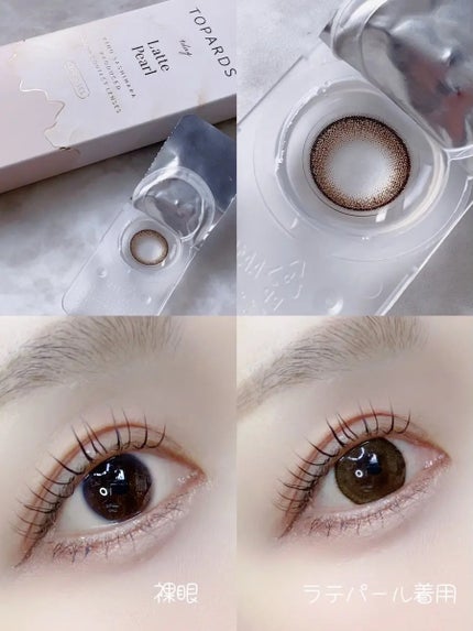 TOPARDS 1day/TOPARDS/ワンデー(1DAY)カラコンを使ったクチコミ(2枚目)