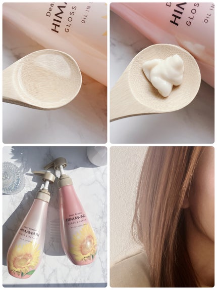 オイルインシャンプー/オイルインコンディショナー (グロス&リペア)/ディアボーテ/市販シャンプーを使ったクチコミ(4枚目)