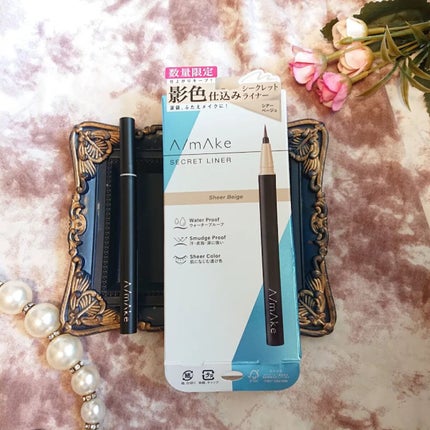 エーメイク グリッタースティック/A/mAke/グリッターを使ったクチコミ(4枚目)