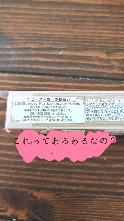 クリーミータッチライナー/キャンメイク/ジェルアイライナーを使ったクチコミ(4枚目)