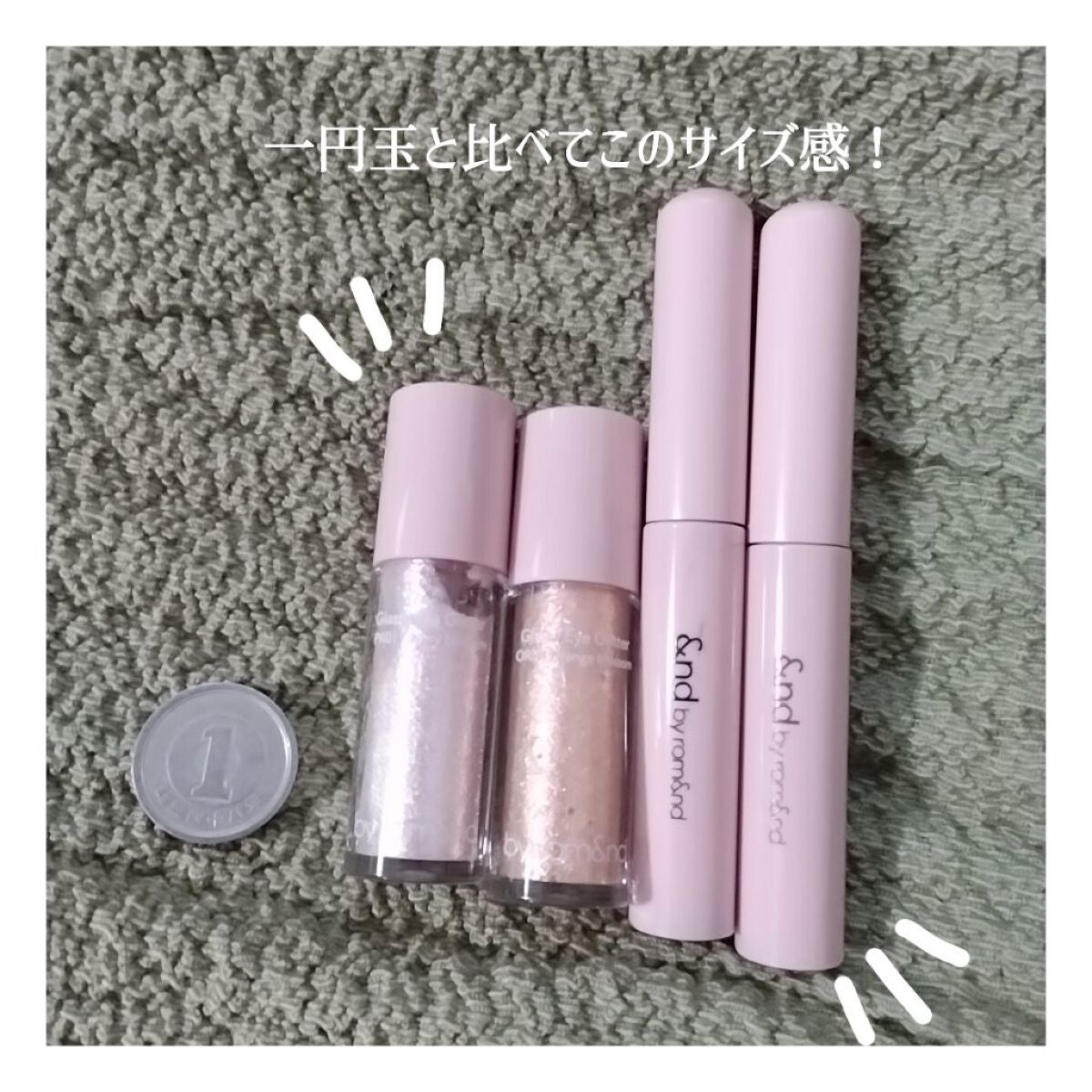 アンドバイロムアンド グラッシーアイグリッター/&nd by rom&nd/グリッターを使ったクチコミ(3枚目)