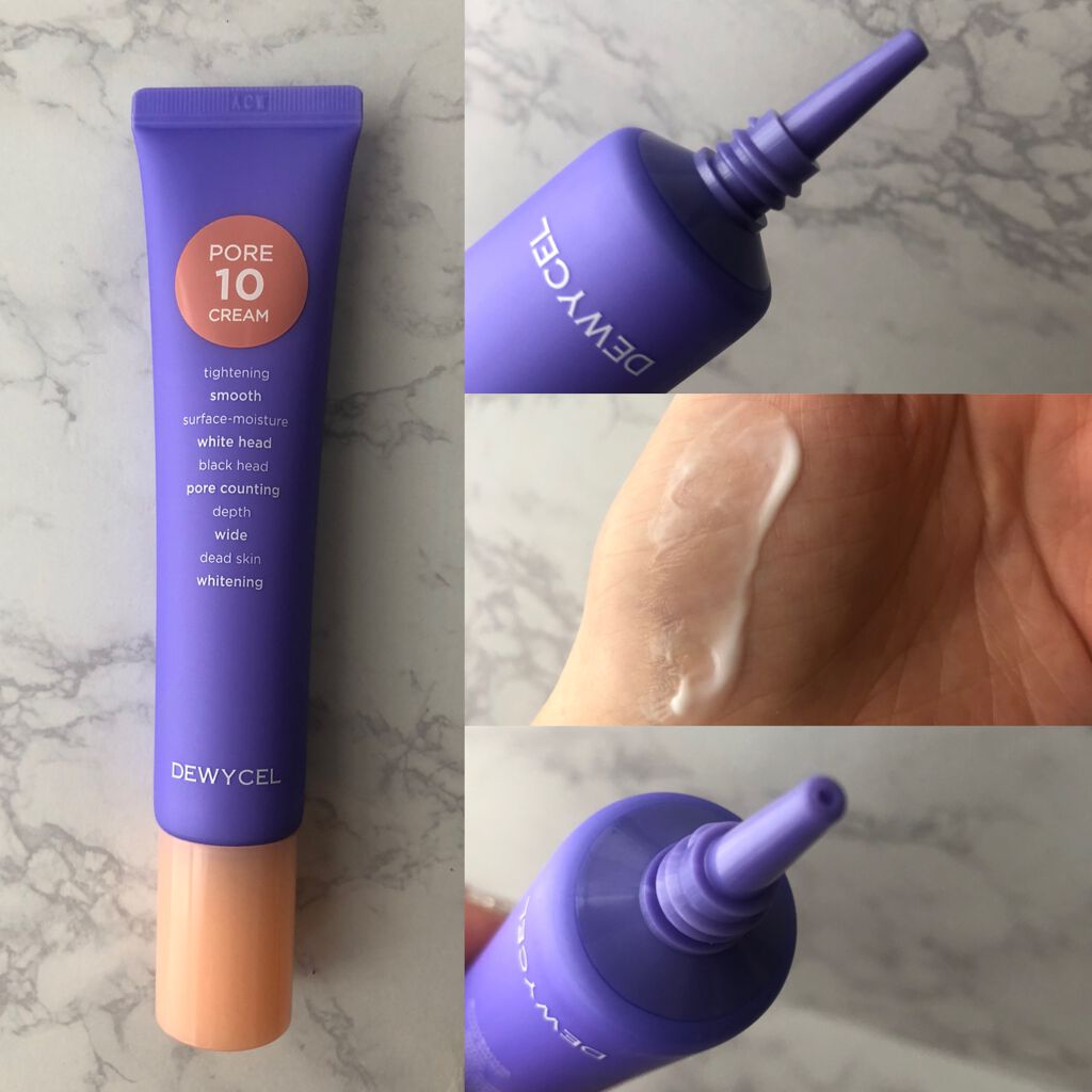ポアーテンクリーム/DEWYCEL/化粧下地を使ったクチコミ(1枚目)
