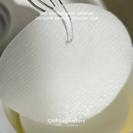 Pブースターパッド/CNP Laboratory/トナーパッドを使ったクチコミ(5枚目)