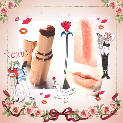 メルティールミナスルージュ/キャンメイク/口紅を使ったクチコミ(3枚目)